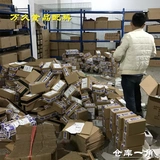 Соевые виноподребные порошковые пищевые продукты -Грейт -не -ротарный соевый растение с высоким содержанием протеинового порошка сои 1 кг установка