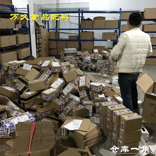 Соевые виноподребные порошковые пищевые продукты -Грейт -не -ротарный соевый растение с высоким содержанием протеинового порошка сои 1 кг установка