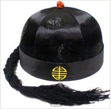 Tangfu Andlord Hat Hate Mourning Hat Men's Men's Palace Император династии Цин Костюм костюмы