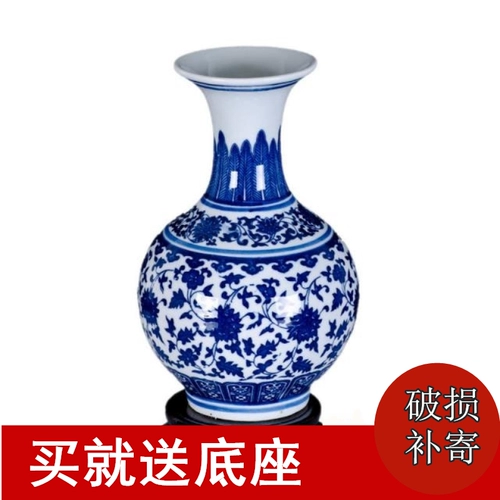 Джингджэнь керамическая лилия сухой цветочный вставка цветочные цветы