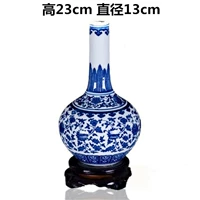 Желчье бутылка