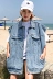 BF Harajuku phong cách burr cổ áo denim vest 200 kg chất béo MM cộng với phân bón XL sinh viên Hàn Quốc áo sơ mi lỏng lẻo