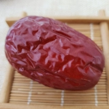 Специальная беременная женщина закуски Hetian Jujube 500G Бесплатная доставка