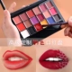 Помада, румяна, 18 цветов