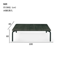 Мраморный журнальный столик