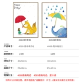 Cross -STITCH 2022 Новый маленький милый мультфильм Студент Студент Гостиная спальня Детская линейная вышивка