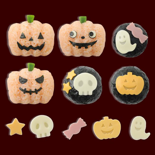Бесплатная доставка Япония Arnest Halloween Тыквенный мультфильм мультфильм Dii Diy тыквенный рис шариковая плесень