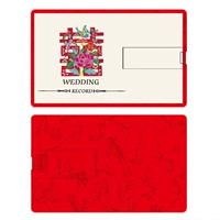 Серебряный