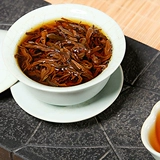 Чай Дянь Хун, весенний чай из провинции Юньнань, красный (черный) чай, 500 грамм