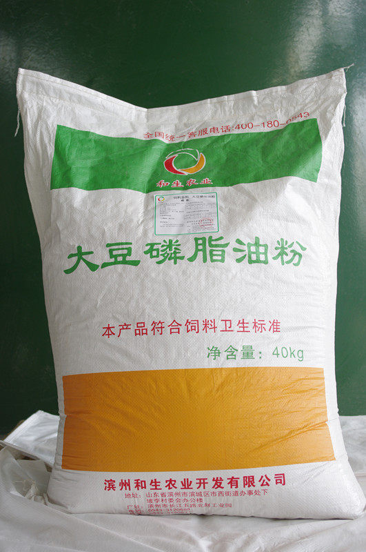 大豆磷脂油粉大豆磷脂油好能