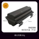 SN2306 Plum Blossom Tusi Box
