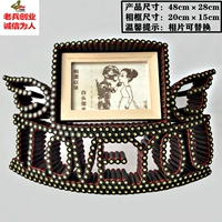 Большая -wing -wing рамка любовь