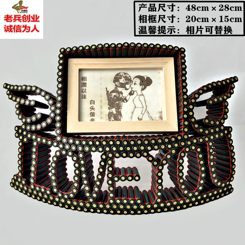 Bullet Shell Crafts 95 линий ручной работы.