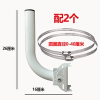 26-сантиметровые полюса (с 2 0-400 объятиями)