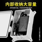 Наружный мониторинг водонепроницаемая коробка для изоляции коробка защиты от ABS Пластическая дождь крышка крышки герметизации