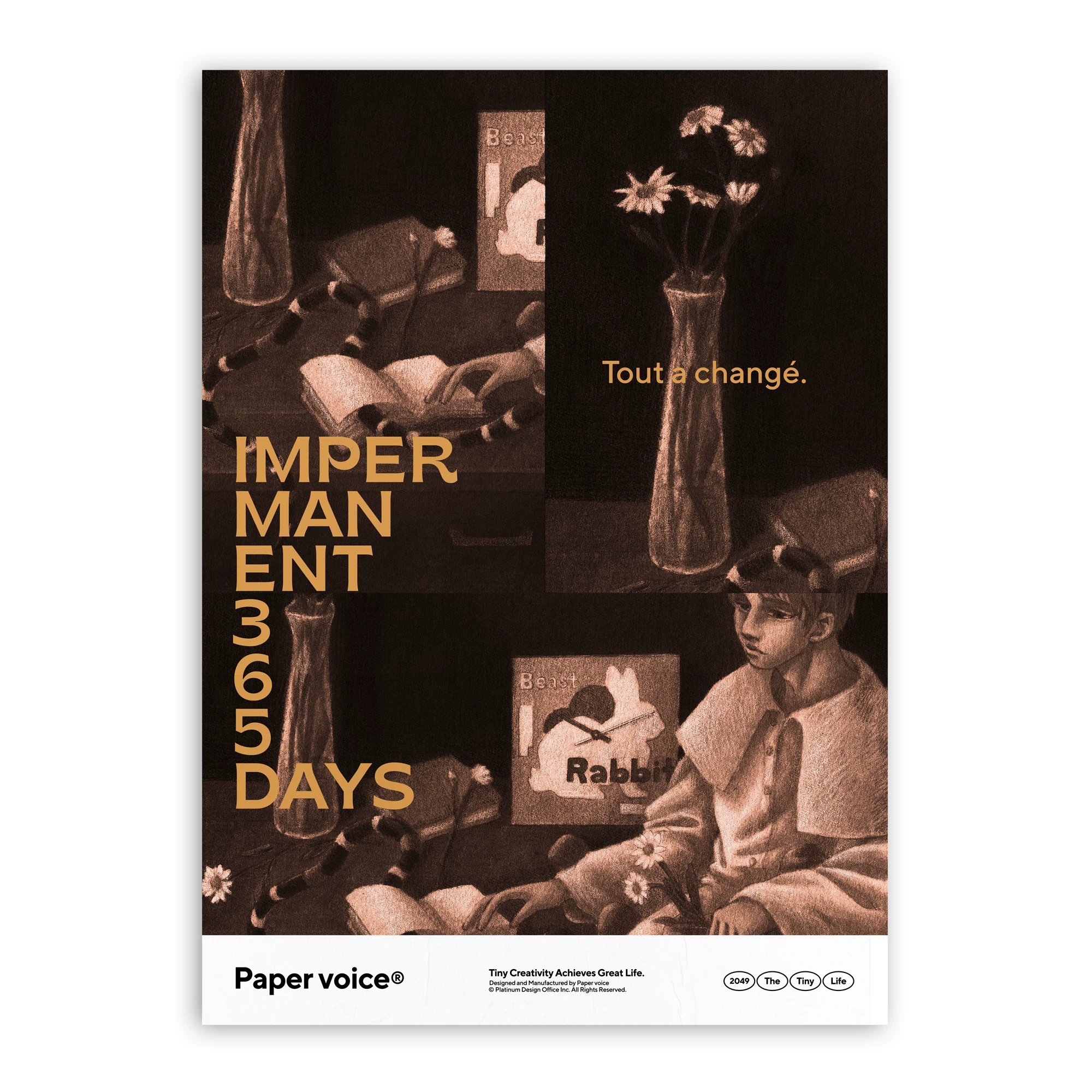 Постер Papervoice 365DAYS декоративная картина современная коллаж-арт вдохновляющий узор гостиная простая