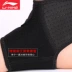 Li Ning chính hãng bong gân thể thao thoáng khí bảo vệ mắt cá chân bóng rổ cầu lông bóng đá nam và nữ áp lực bảo vệ mắt cá chân chuyên nghiệp - Dụng cụ thể thao