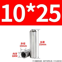 10x25-m6 (10)