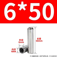 6x50-M4 (10)