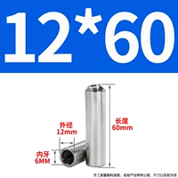 12x60-m6 (5)