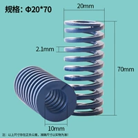 20*70 (4)