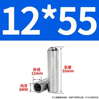 12x55-m6 (5)