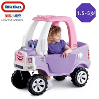 627514 Girls Truck