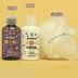 Phiên bản giới hạn phiên bản tùy chỉnh của THE BODY SHOP trắng xạ hương gel tắm body lotion chăm sóc cơ thể 3 piece set hộp quà tặng Điều trị cơ thể