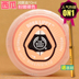 THE BODY SHOP Trái Cây Son Bóng Son Bóng Son Môi Lip Balm Dưa Hấu Dâu Tây Hơi Nhấp Nháy Tangerine Passiflora 	son bóng chanel	 Son bóng / Liquid Rouge