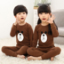 Trẻ em của Qiuyi Qiuku Phù Hợp Với Thiết Lập 18 Đồ Lót Mới Mùa Xuân và Mùa Thu Mặc Bé Bé Dài Tay Áo Quần Áo Bé Trai và Bé Gái quần áo Quần áo lót