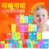 Domino xương hàng cổ của đồ chơi trẻ em của kỹ thuật số ký tự Trung Quốc đôi khu vực gỗ 100 cái của hình ảnh alphabetization màu thùng cửa hàng đồ chơi trẻ em gần đây Khối xây dựng