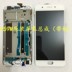 OPPOA59S A73t màn hình ban đầu lắp ráp A73 A77 LCD màn hình điện thoại di động màn hình luôn A59m - Phụ kiện điện thoại di động ốp lưng samsung note 9 Phụ kiện điện thoại di động