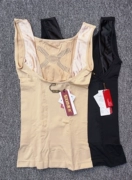 Bộ đếm chính hãng 茜 X7045 Áo nịt ngực thoáng khí Áo nịt bụng bằng nhựa hỗ trợ áo ngực corset