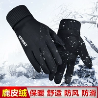 Удерживающие тепло мужские демисезонные уличные ветрозащитные флисовые нескользящие перчатки