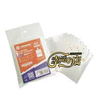 [Lucky Store] подходит Hengwei Mei Set Set Set Scrop 69x94