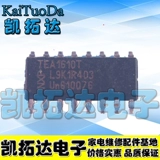 [Kitian Electronics] Новый оригинальный источник питания Patch Patch Tea1610T