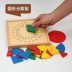 Montessori Preschool điểm vòng bảng câu đố toán học Mông Cổ và Đài Loan Montessori Mẫu giáo trẻ gỗ Đồ chơi bằng gỗ