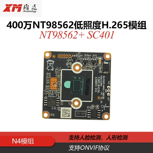 400 Trickle? MP Board H.265 Хейзел 厜 NT98562 镵斿 N4 Hawthorn 樻竻 儚 儚 澶 Вышивка ā