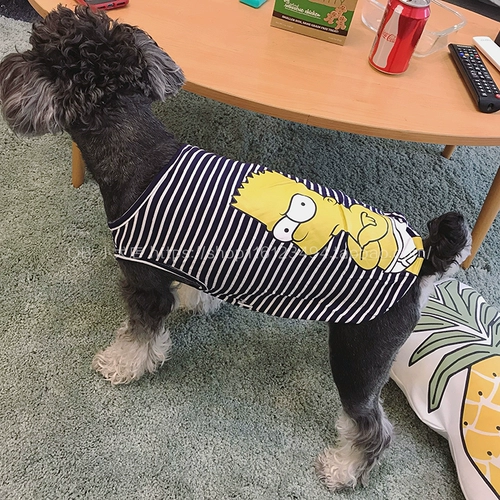 Летний тонкий шелковый жилет без рукавов, защита от солнца