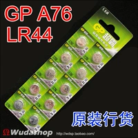 GP Super Battle LR44/L1154/A76/357/AG13 Батарея кнопки