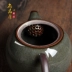 Long Tuyền celadon thủ công sắt lốp ấm trà gốm kungfu bộ đá nứt đơn nồi Ge lò với bộ lọc trà - Trà sứ bộ tách trà cao cấp Trà sứ