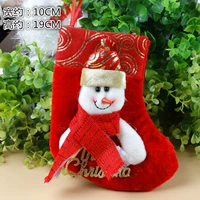 Красный снеговик носки