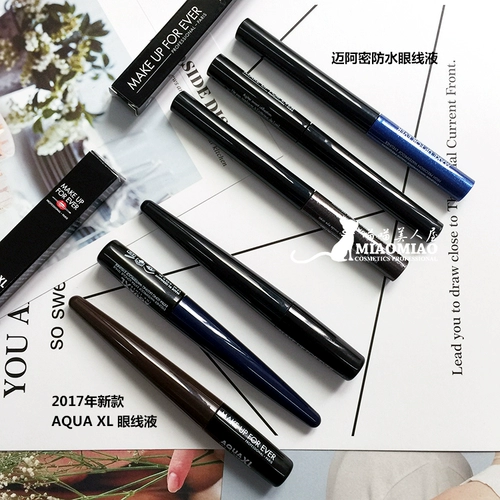 Макияж для Evermei Aqua XL College Водонепроницаемой ослепительный подводка для глаз Черная подводка для глаз держит макияж