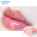 优 Mặt nạ ngủ cho môi Desalination Lip Moist Lip Moisturising Anti-Cream Lip Mask Mặt nạ dưỡng da dâu tây đông lạnh son dưỡng môi astrid Điều trị môi