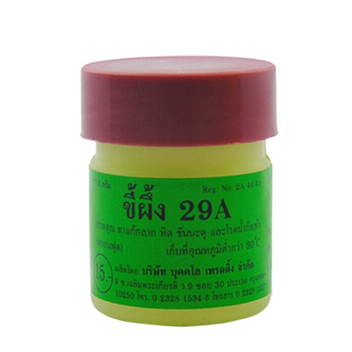 Оригинальный импортный крем, антибактериальная мазь, Таиланд, наружное применение, 7.5г, против зуда