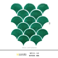 Градиент ледяной трещины зеленый