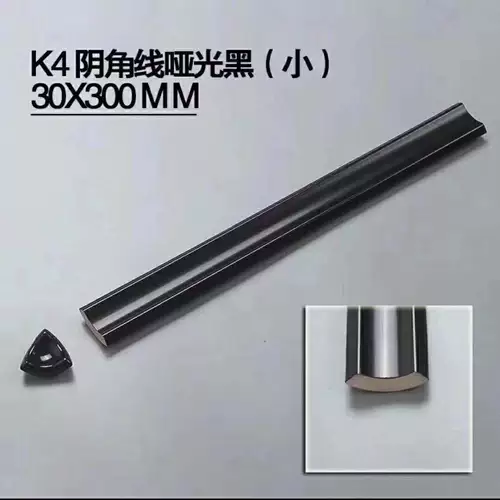 Нордическая чистая белая керамическая настенная плитка плитка плитка с закрытой линией ома черно -яркой световой склады