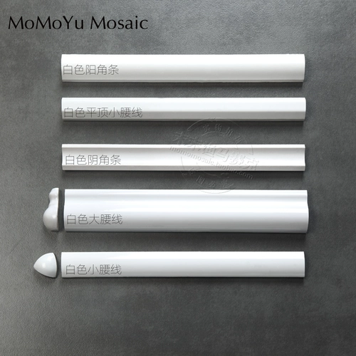 Нордическая чистая белая керамическая настенная плитка плитка плитка с закрытой линией ома черно -яркой световой склады