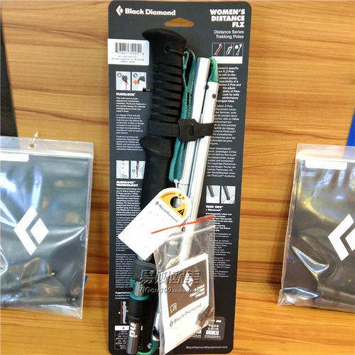 [Алюминиевая подставка Z] Импортированный BD Black Diamond Outdoor Outdoor Ultra -Slight Folding Off -Hrogn -Out Podt Toing Stick 112532/3