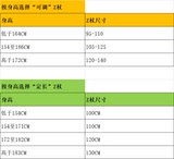 23 Новый американский черный бриллиант BD на открытом воздухе поднимайте поднимание персонала углеродного ультралстря